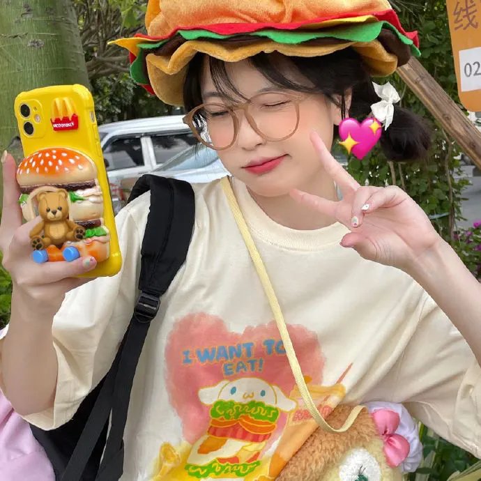 求职记